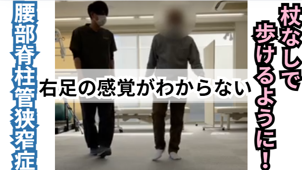 ご利用イメージ