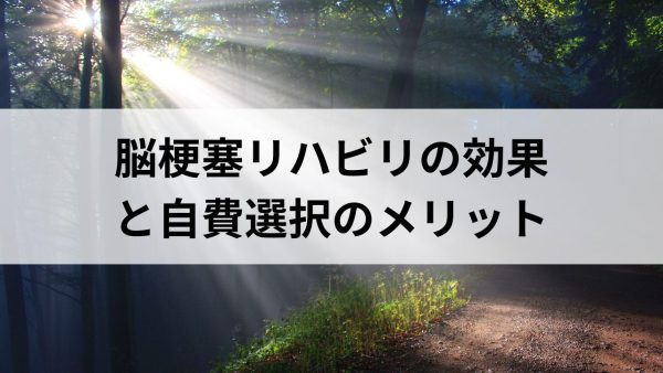 4月の営業日